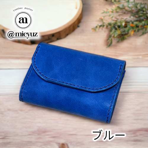 受注生産※】ミニ財布 本革 小さい財布 ギフト 選べるカラー 旅行用