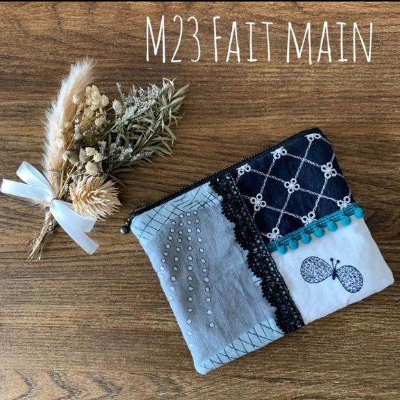 ブレット⚮ミナペルホネン パッチワーク がま口ポーチ ブレット⚮ミナペルホネン パッチワーク がま口ポーチ