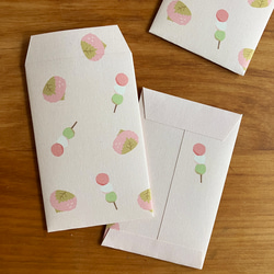春の和菓子のポチ袋(3つ折りのお札が入るサイズ)4枚入り 3枚目の画像