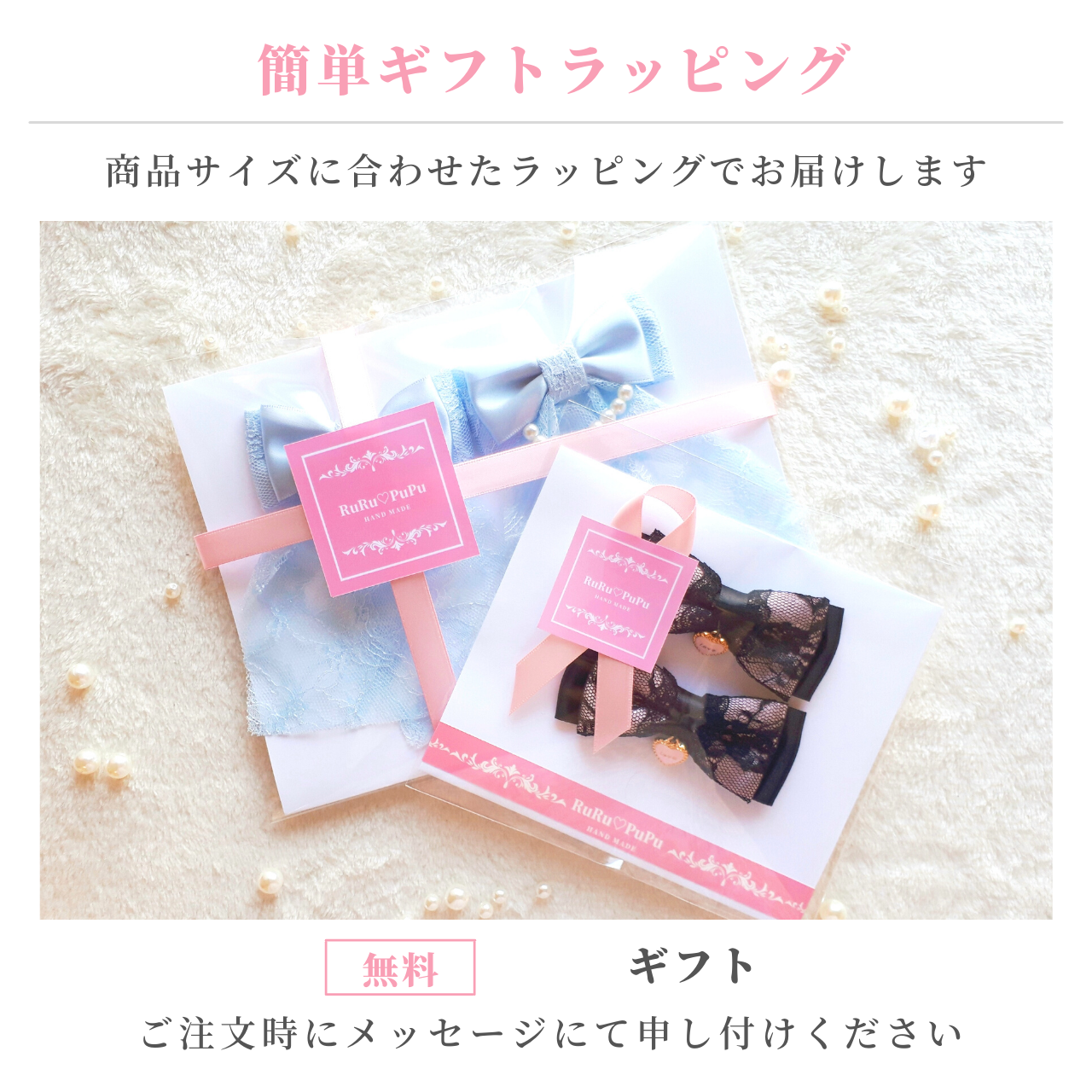 推し活リボン 量産型リボン 推し活 ヘアクリップ お袖留め セット ブレスレット コスチューム パステルカラー パープル