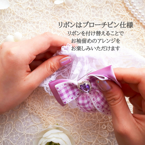 推し活リボン 量産型リボン 推し活 ヘアクリップ お袖留め セット ブレスレット コスチューム パステルカラー パープル