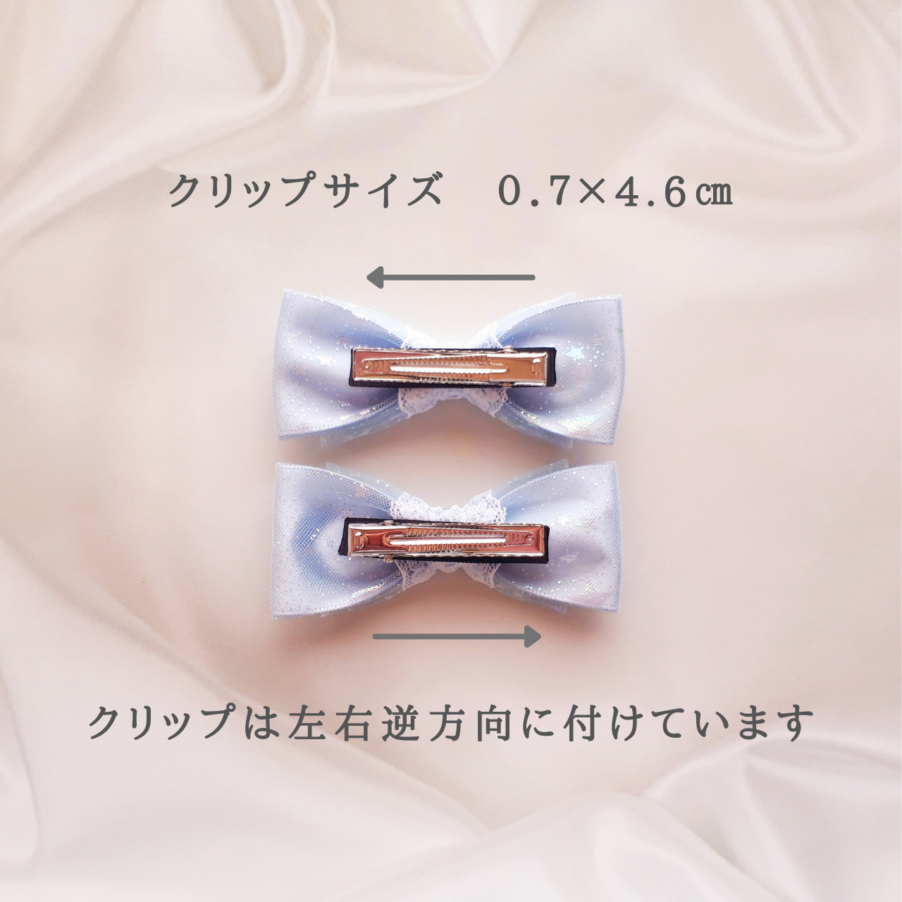 推し活リボン 量産型リボン 推し活 ヘアクリップ お袖留め セット ブレスレット コスチューム パステルカラー パープル