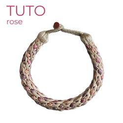 ＝受注制作=［籠目組］組紐のブレスレット『TUTO-rose-』 1枚目の画像