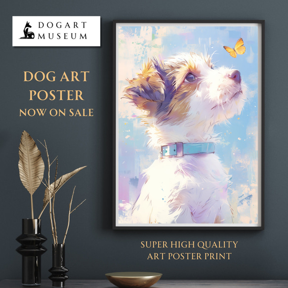 オーダーページ4/30紫陽花わんこ限定パネルハンドメイド