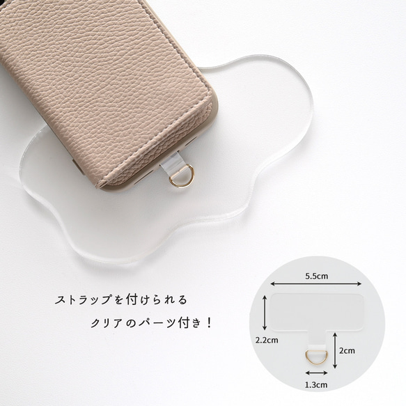 iPhone限定 カラーリアケース 【 付け替え 二つ折りカードケース ミラー付き スマホケース 】 JA09A 8枚目の画像