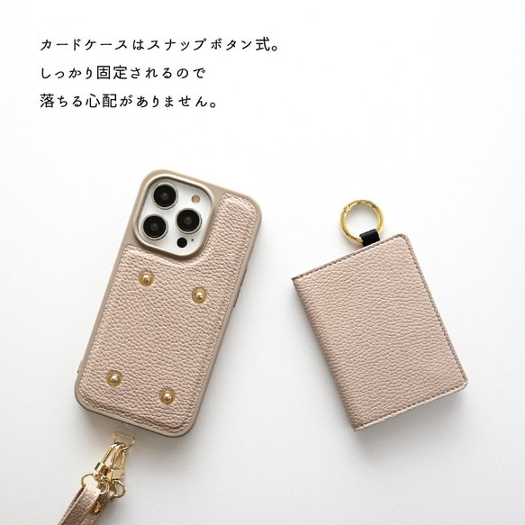 iPhone限定 カラーリアケース 【 付け替え 二つ折りカードケース ミラー付き スマホケース 】 JA09A 4枚目の画像