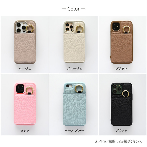 iPhone限定 カラーリアケース 【 付け替え 二つ折りカードケース ミラー付き スマホケース 】 JA09A 11枚目の画像