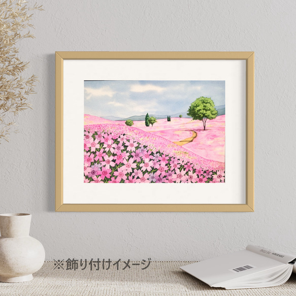 「芝桜の丘05」透明水彩画　原画　風景画　額縁付　F4サイズ 2枚目の画像