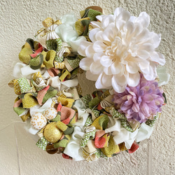 《着物リメイク》フリルリース（グリーン） 1枚目の画像