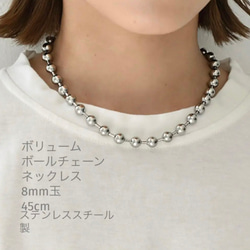 8mmパール18kチェーンネックレス 淡水パールチェーンネックレス 60cm ホワイトセミラウンド 9-9.5
