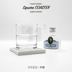 11³ Square COASTER I 方方正正杯墊 I 水泥 I 手作 I 置物皿 I 置物碟 I 可客製化－ 第6張的照片