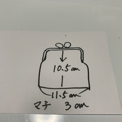 がま口ポーチ　小物入れに　即発送　人気の北欧風生地　大人可愛い　母の日や自分にプレゼント 4枚目の画像