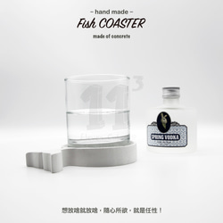 11³ Fish COASTER I 魚形置物皿 I 置物碟 I 杯墊 I 水泥 I 手作 I 魚形小碟 I 可客製化－ 第5張的照片