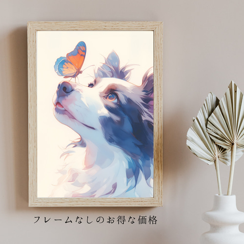 ✨新品✨】やさしい春の訪れ｜蝶とボーダーコリー 絵画