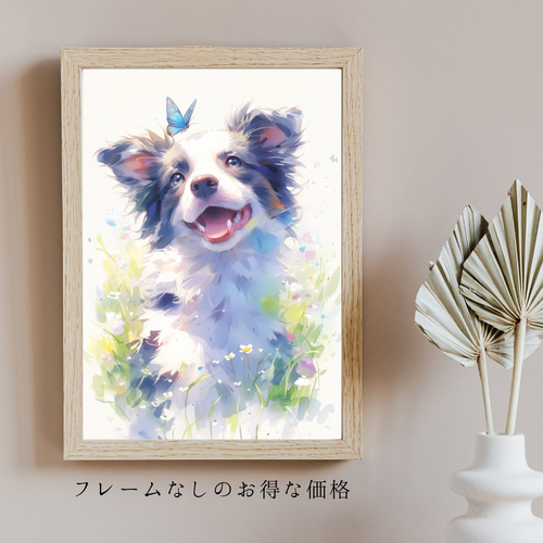 【✨新品✨】やさしい春の訪れ｜蝶とボーダーコリー 絵画 蝶犬戯舞 - ボーダーコリー犬の子犬 No.3】春・蝶・子犬・アート