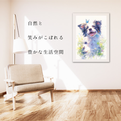 蝶犬戯舞 - ボーダーコリー犬の子犬 No.3】春・蝶・子犬・アート
