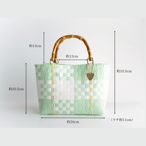 sakuramama　プラカゴ2点 5/20まで【母の日ギフトセット】選べるプラカゴ 2点セット M＆S