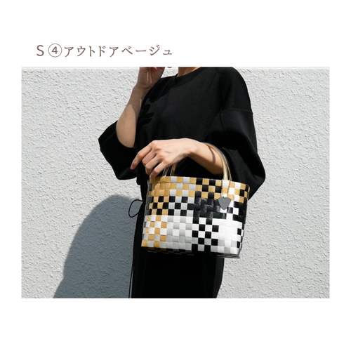 みるめ⭐︎プラカゴ　2点 5/20まで【母の日ギフトセット】選べるプラカゴ 2点セット M＆S