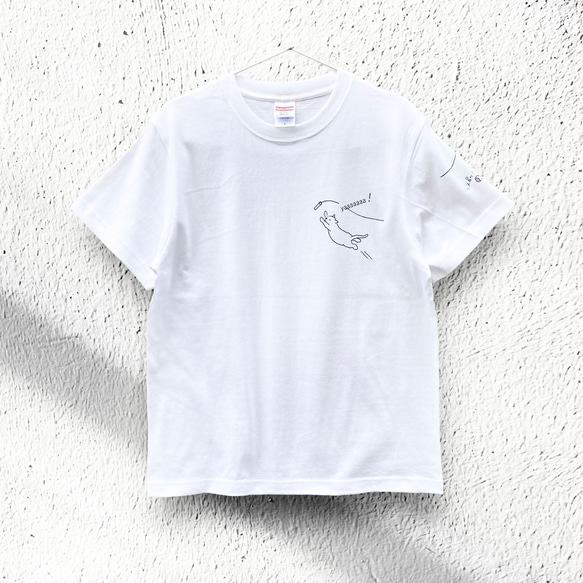 Tシャツ「縄跳びしてたら…」ホワイト 3枚目の画像