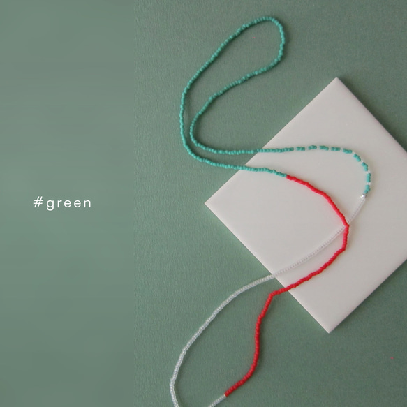 ミント グリーン KABURU 留め具のない かぶるタイプのビーズネックレス 緑 ミントグリーン 1枚目の画像