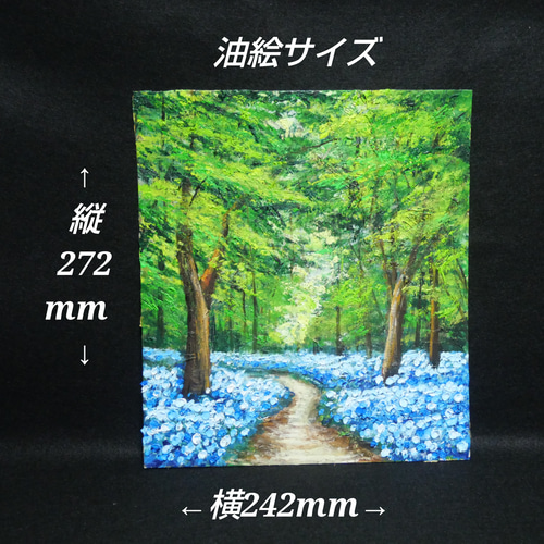 油絵 油彩 油彩画 絵 絵画 【森の中の青い花】 絵画 HR 通販