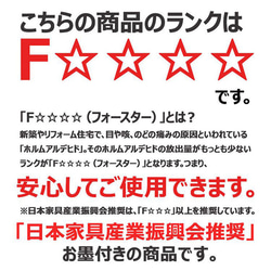 カントリー好きな食器棚 幅120cm ヴィンテージ調 　北欧カントリー　　<送料無料> 10枚目の画像