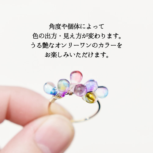 ☆とても可愛いですよ☆淡水真珠リング☆8号☆カラフル宝石