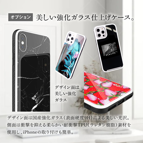 スマホケース キラキラスワロフキー 生まれ星座ケース iPhone
