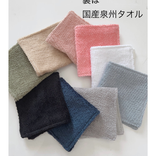 ◇matibari◇約10×18◇ガーゼ＆タオル地のハンカチ◇国産泉州