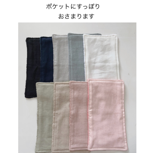 ◇matibari◇約10×18◇ガーゼ＆タオル地のハンカチ◇国産