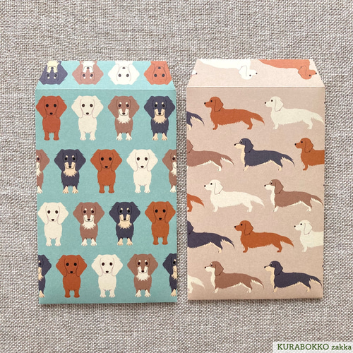 ミニチュアダックスフントのポチ袋（6枚入） ぽち袋・お年玉袋