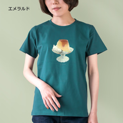 母の日に贈るネコぱんオーダーTシャツ【特集掲載作品】 6枚目の画像