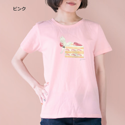 ギフトで贈るネコぱんオーダーTシャツ【特集掲載作品】 7枚目の画像