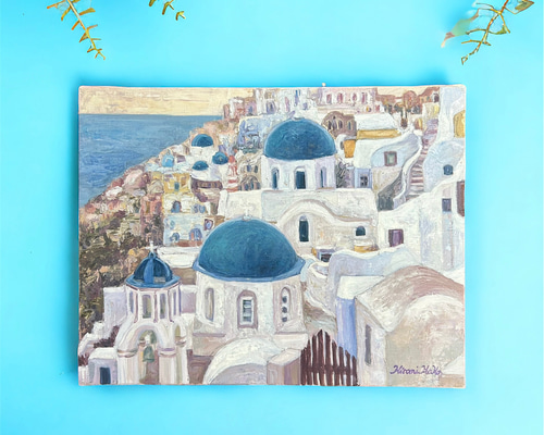 油絵　「ギリシャ」 風景画 8号 額装付き 絵画 ギリシャ 風景画(街並み) サントリーニ島 インテリアアート