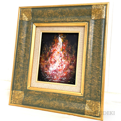 浄化の炎 アクリル絵の具の龍神の抽象画 絵画 HIDEKI 通販 17450558