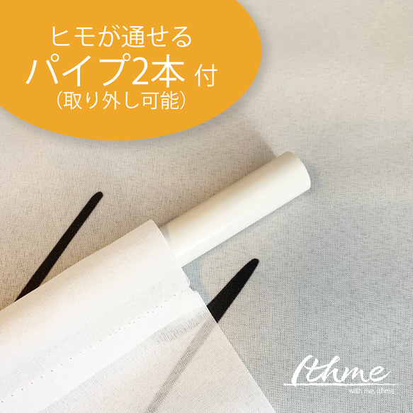 本格タペストリー「Wedding_simple」★名入れ可【結婚式 披露宴 二次会 ウェディング ウェルカムボード】 7枚目の画像