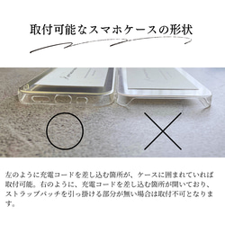 【母の日ギフトセット】名入れ可能＊　本革メガネケース(ペンケース)＋本革スマホショルダー　プレゼント　ギフト　レザー 9枚目の画像