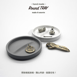 11³ Round TRAY I 圓形置物皿 I 置物碟 I 杯墊 I 水泥 I 手作 I 圓形小碟 I 可客製化－ 第4張的照片