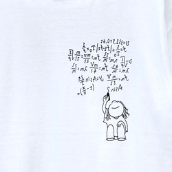 Tシャツ「物理公式」ホワイト 2枚目の画像