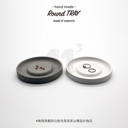 11³ Round TRAY I 圓形置物皿 I 置物碟 I 杯墊 I 水泥 I 手作 I 圓形小碟 I 可客製化－ 第5張的照片