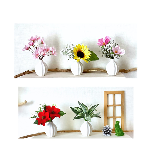 春夏秋冬のお花《桜・ひまわり・秋桜・ポインセチア》 ➕グリーン