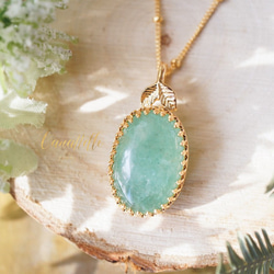 1点もの】SV925（18GP） グリーンアベンチュリンのロング・ネックレス