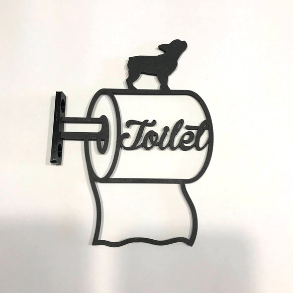 おしゃれなトイレ ピクトサイン「トイレットペーパーの上に犬（フレンチブルドッグ）」（全２色）トイレサイン、トイレマーク 6枚目の画像