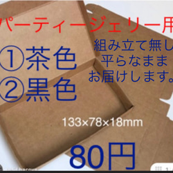 473 パーティーブローチ‼️ワインカラーのぶどうブローチA 13枚目の画像