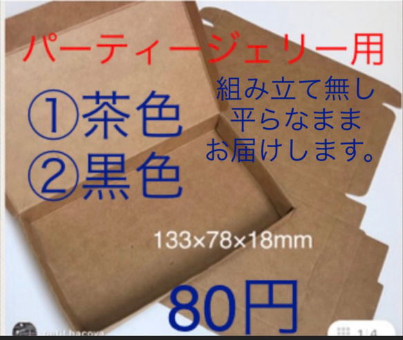 473 パーティーブローチ‼️ワインカラーのぶどうブローチA 13枚目の画像