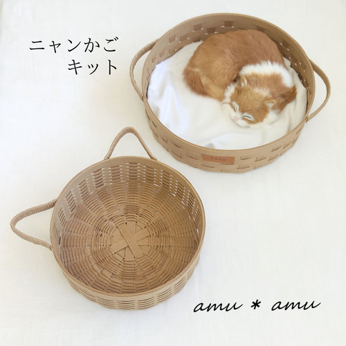 【専用】猫柄☆布バスケット　ハンドメイド　布小物入れ　2点 気まぐれSALE 布バスケット 猫柄 小物入れ 人気 ハンドメイド - メルカリ