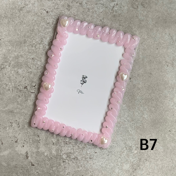 【B7トレカケース】硬質ケース ホイップデコ　sakura pink / heart pearl / bijou 1枚目の画像