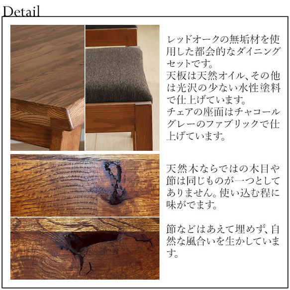 The world's only dining 5-piece set 120 Natural　brown　　 8枚目の画像