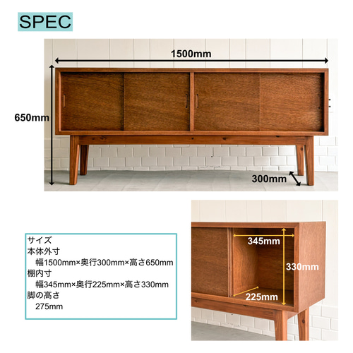 VINTAGE WIDE LOW BOARD サイズ変更可能‼︎ 北欧 ビンテージ ミッド