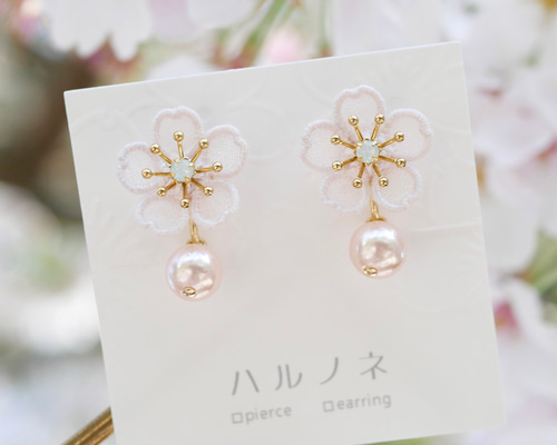 アンデルヨン　桜イヤリング 桜の耳飾り | アンデルヨン